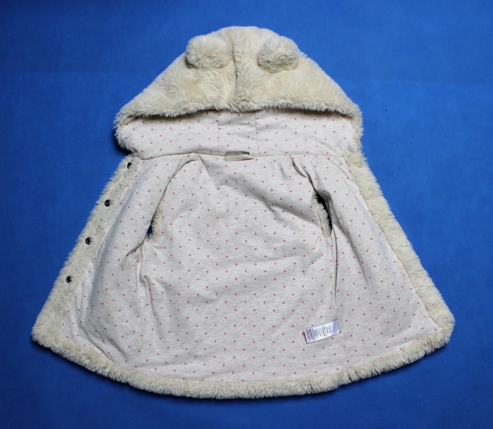 BEZRĘKAWNIK MIŚ ROZM. 110