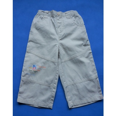 CM 0350